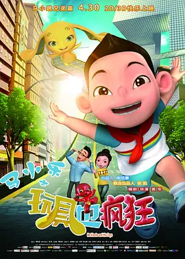 中国精品久久精品三级