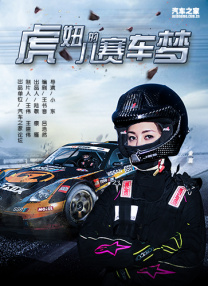 中国精品久久精品三级